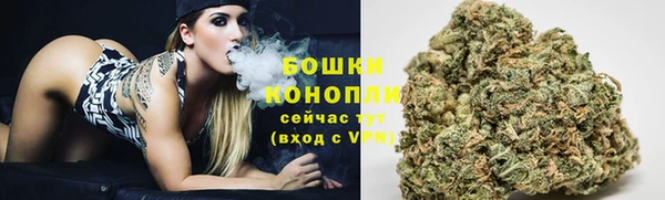 mix Красноперекопск