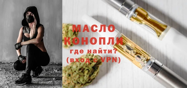 а пвп мука Краснотурьинск