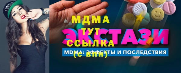 винт Корсаков