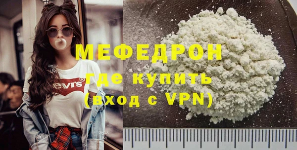бошки Коряжма