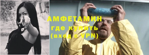 бошки Коряжма