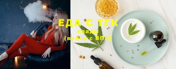 бошки Коряжма