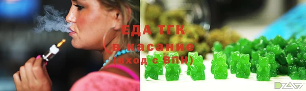 бошки Коряжма