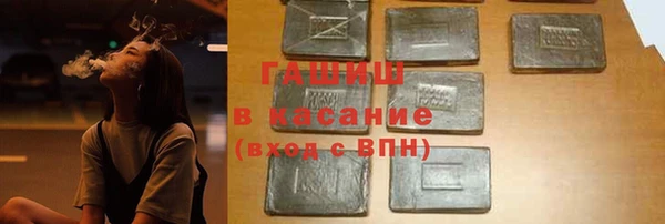 винт Корсаков