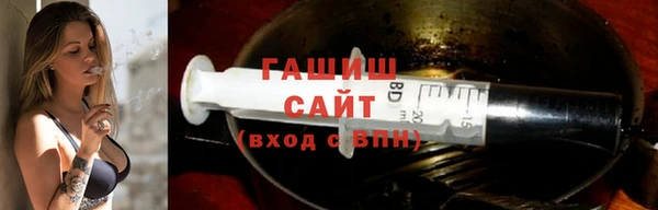 бошки Коряжма