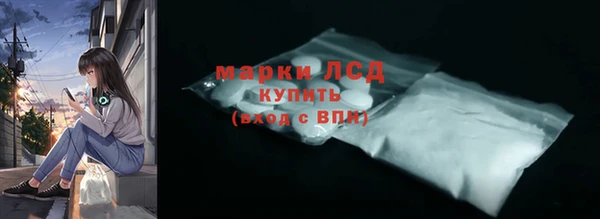 бошки Коряжма