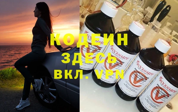бошки Коряжма