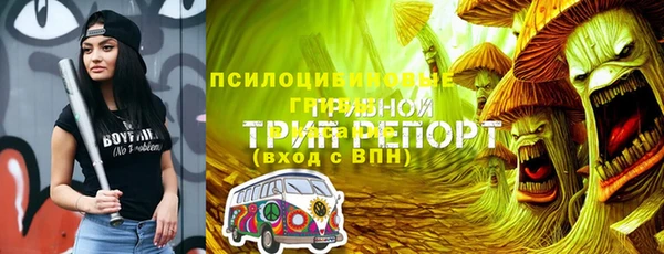 а пвп мука Краснотурьинск
