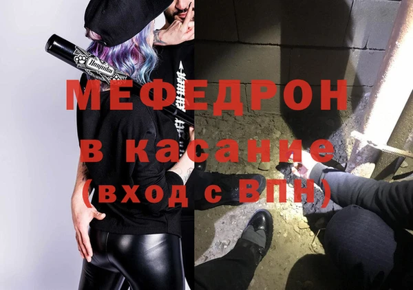 бошки Коряжма