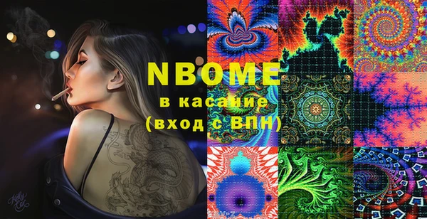 винт Корсаков