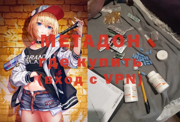 прущая мука Краснослободск