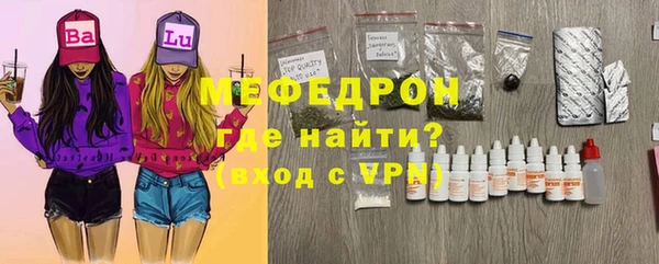 винт Корсаков