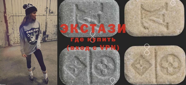 винт Корсаков