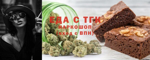 бошки Коряжма