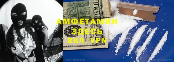 бошки Коряжма