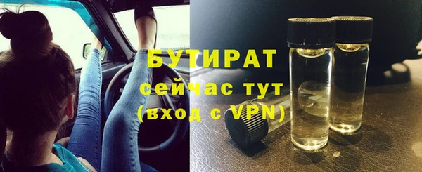 винт Корсаков