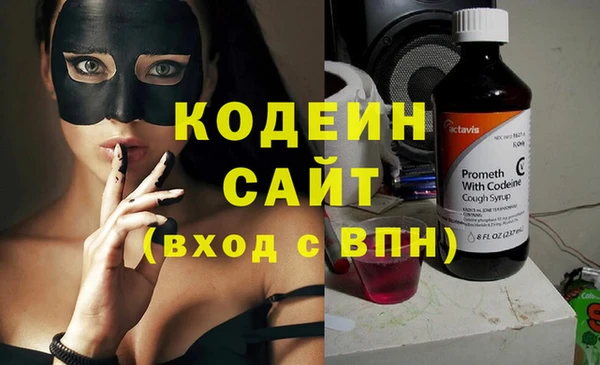 винт Корсаков
