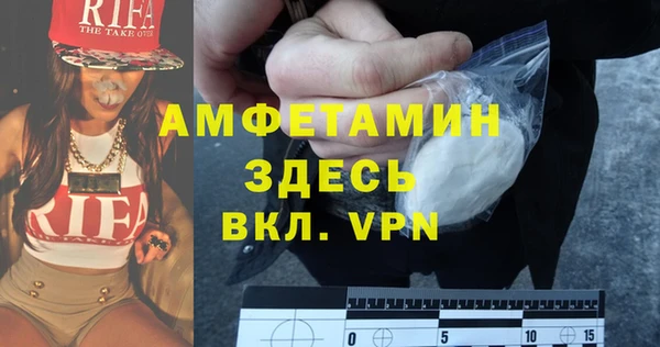 винт Корсаков
