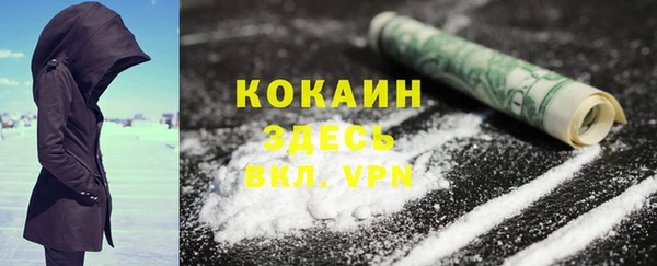 винт Корсаков