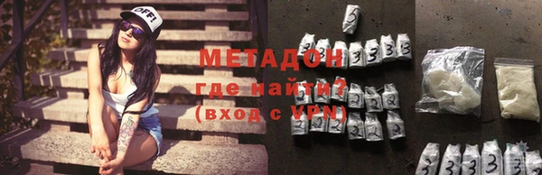 бошки Коряжма